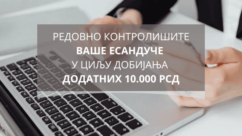 Poljoprivrednici, proveravajte redovno eSanduče radi brže isplate dodatnih 10.000 dinara po hektaru