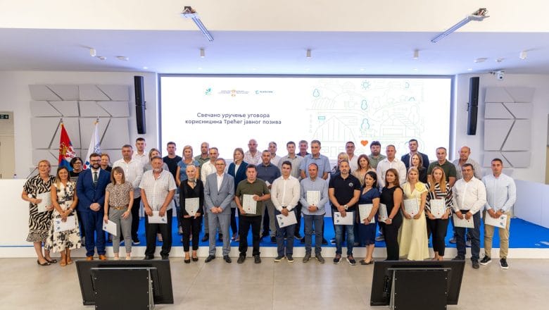 13 miliona evra za modernizaciju i konkurentnost srpske poljoprivrede