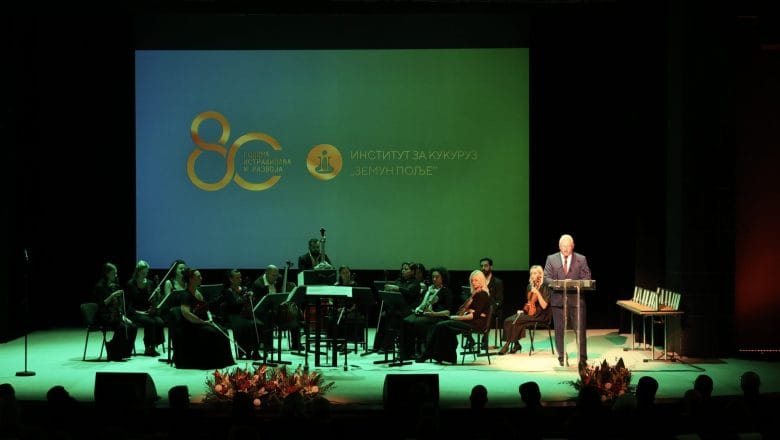 Institut za kukuruz „Zemun polje“ obeležio jubilej rada