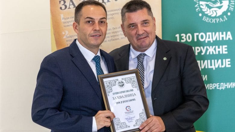 130 godina Zadružnog saveza Srbije – zadrugarstvo kao temelj razvoja sela i poljoprivrede