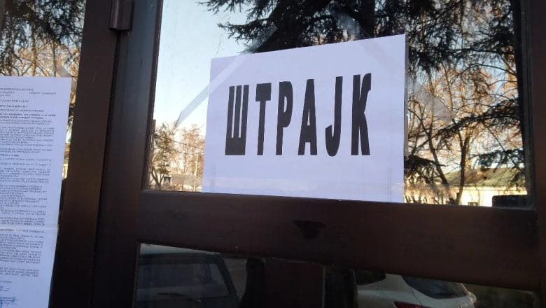 Novi štrajk u Institutu za ratarstvo i povrtarstvo