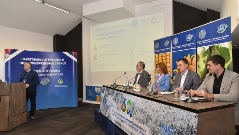 „PROFIT DAY“IZVEŠTAJ DANA | UTORAK, 27.01.2026.„MI SMO SOFTVER. A BEZ SOFTVERA, MAŠINE SU SAMO GVOŽĐE“