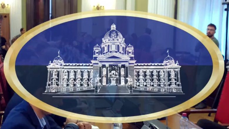 26. sednica Odbora za poljoprivredu, šumarstvo i vodoprivredu VIDEO