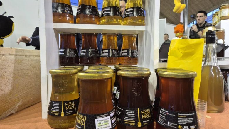 Milijarda dinara za pčelare: Država postavlja temelje za strateški razvoj pčelarstva