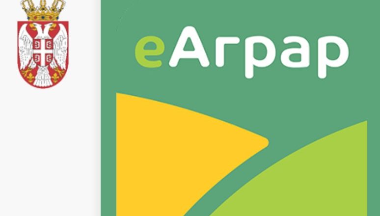 Obnovite eAgrar naloge na vreme da ne biste ostali bez podsticaja