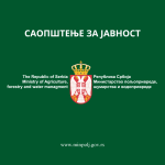 Država uvodi obavezne pisane ugovore za otkup pšenice, mleka, voća, povrća, meda i drugih proizvoda