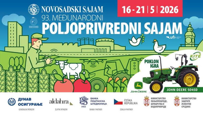 NOVOSADSKI SAJAM CENTAR AGROBIZNISA