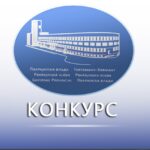 AP Vojvodina raspisala konkurs od 40 miliona: Najviše za govedarstvo