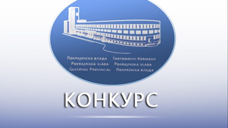 AP Vojvodina raspisala konkurs od 40 miliona: Najviše za govedarstvo
